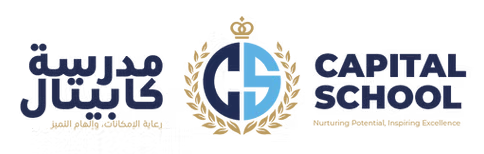 Capital School UAE